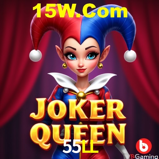 Interface do App 55LL