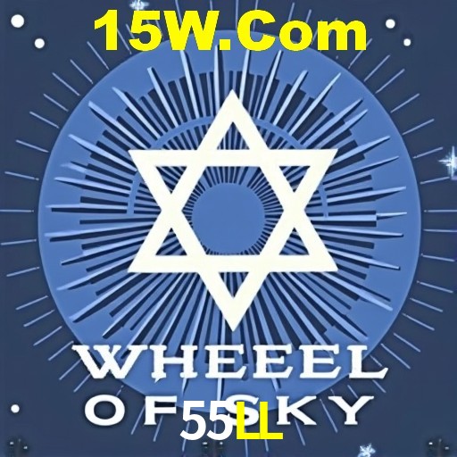 Descubra a Essência do 55LL: Nossa História e Compromissos