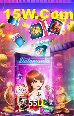 Promoção Relâmpago 55LL